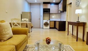 1 Bedroom Condo for sale in Sam Sen Nai, Bangkok Noble Reform