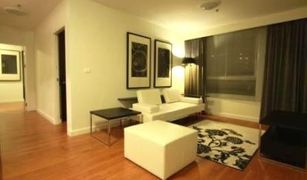 2 chambres Condominium a vendre à Khlong Tan, Bangkok Condo One X Sukhumvit 26