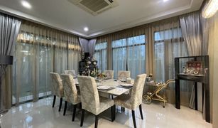 曼谷 Suan Luang The Palm Pattanakarn 4 卧室 屋 售 