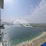 1 Bedroom Condo for sale at Oceana Southern, Palm Jumeirah