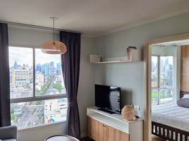 1 Bedroom Apartment for rent at Lumpini Place Rama 4-Kluaynamthai, Phra Khanong