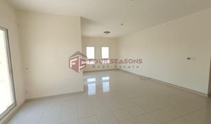 2 Bedrooms Apartment for sale in Bab Al Bahar, Ras Al-Khaimah Kahraman