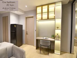คอนโด 1 ห้องนอน ให้เช่า ในโครงการ แอชตัน อโศก - พระราม 9, ดินแดง, ดินแดง, กรุงเทพมหานคร, ไทย