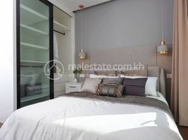 2 Schlafzimmer Appartement zu vermieten im The Peninsula Private Residences: Type 2X Two Bedrooms for Rent, Chrouy Changvar, Chraoy Chongvar, Phnom Penh, Kambodscha