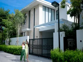 3 спален Вилла на продажу в Baba Beach Club Residence, Ча Ам, Ча Ам, Пхетчхабури, Таиланд