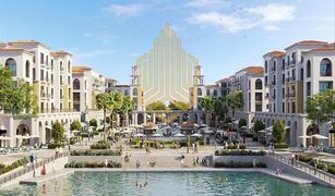 2 Habitaciones Adosado en venta en Khalifa City A, Abu Dhabi Bloom Living