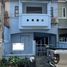 3 Bedroom Townhouse for sale at Sweet Home Park Village, Bang Bua Thong, Bang Bua Thong, Nonthaburi