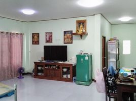  Land for sale in Ban Ko, Mueang Samut Sakhon, Ban Ko