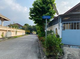  Land for sale at Baan Sinpatthanathanee, Thawi Watthana