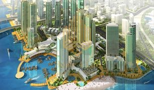 1 chambre Appartement a vendre à Shams Abu Dhabi, Abu Dhabi Oceanscape