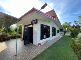 5 Bedroom House for sale in Phlu Ta Luang, Pattaya, Phlu Ta Luang