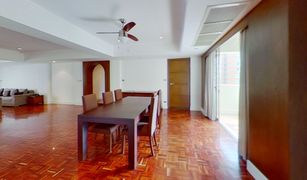 曼谷 Khlong Tan Nuea Phirom Garden Residence 3 卧室 公寓 售 
