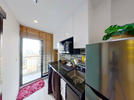 1 Bedroom Apartment for sale at Bangkok Horizon Sathorn, Thung Wat Don