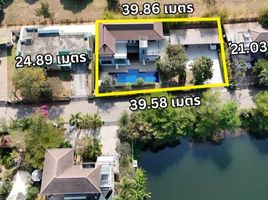 4 спален Дом на продажу в Doi Kham Hillside 2, Nam Phrae