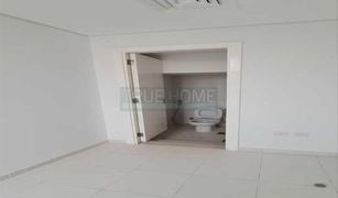 3 Bedrooms Townhouse for sale in Hoshi, Sharjah Nasma Residences