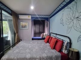 1 спален Кондо в аренду в La Casita, Хуа Хин Циты