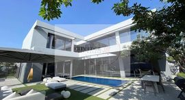 Available Units at Sequoia