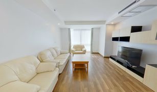 2 Bedrooms Condo for sale in Pathum Wan, Bangkok The Rajdamri