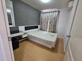 1 Schlafzimmer Wohnung zu vermieten im iCondo Sukhapiban 2, Khlong Kum