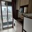 1 Schlafzimmer Appartement zu vermieten im Ideo Mobi Bangsue Grand Interchange, Bang Sue