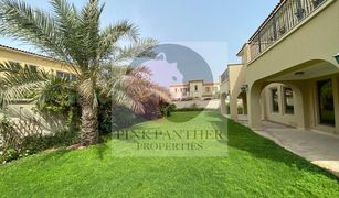 3 Bedrooms Villa for sale in Saadiyat Beach, Abu Dhabi Saadiyat Beach Villas