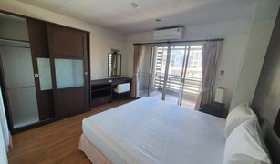 2 Bedrooms Apartment for sale in Phra Khanong Nuea, Bangkok Baan Saran Nuch