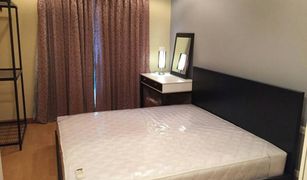 Chong Nonsi, ဘန်ကောက် Resorta Yen-Akat တွင် 1 အိပ်ခန်း ကွန်ဒို ရောင်းရန်အတွက်