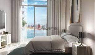 EMAAR Beachfront, दुबई Palace Beach Residence में 4 बेडरूम अपार्टमेंट बिक्री के लिए