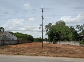  Land for sale in Nam Phong, Khon Kaen, Nong Kung, Nam Phong