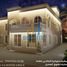 6 Bedroom Villa for sale at Al Merief, Khalifa City