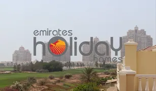 4 Bedrooms Townhouse for sale in , Ras Al-Khaimah The Townhouses at Al Hamra Village