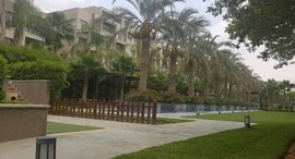  Park View الوحدات المتوفرة في 