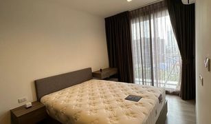 1 Bedroom Condo for sale in Chomphon, Bangkok The Line Phahonyothin Park