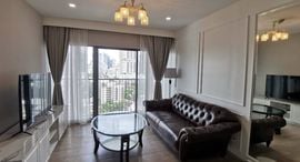 Available Units at โนเบิล รีมิกซ์