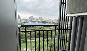 1 Bedroom Condo for sale in Bang Yi Khan, Bangkok Supalai City Resort Rama 8