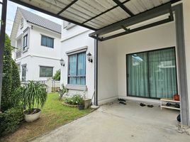 3 спален Дом на продажу в Modi Villa Bangna, Bang Sao Thong, Bang Sao Thong