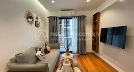 Available Units at Comfortable 1 Bedroom Condo for Rent at Urban Village