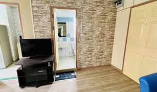 1 Bedroom Condo for sale in Khlong Chan, Bangkok Lumpini Center Ladprao 111