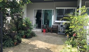 2 Schlafzimmern Haus zu verkaufen in Bang Kaeo, Samut Prakan Indy Srinakarin