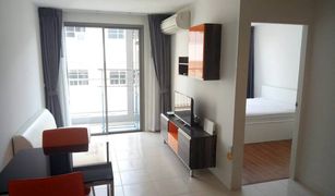 1 chambre Condominium a vendre à Bang Na, Bangkok Voque Place Sukhumvit 107