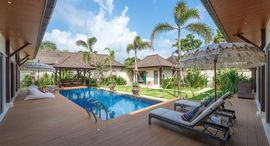 Available Units at Two Villas Tara
