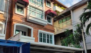 4 Bedrooms Townhouse for sale in Chong Nonsi, Bangkok Yenakart Residence