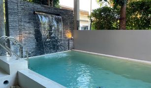 Chalong, ဖူးခက် The 8 Pool Villa တွင် 2 အိပ်ခန်းများ အိမ်ရာ ရောင်းရန်အတွက်