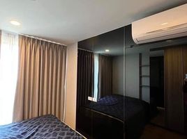 1 Bedroom Condo for sale at The Origin Ramintra 83 Station, Ram Inthra, Khan Na Yao