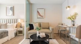 Available Units at Regent Home Bangna