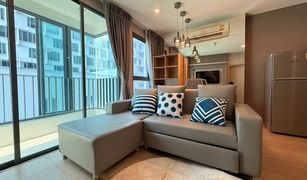 2 chambres Condominium a vendre à Maha Phruettharam, Bangkok Ideo Q Chula Samyan