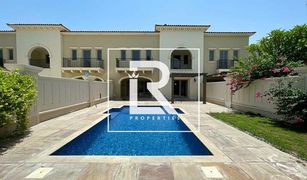 Таунхаус, 4 спальни на продажу в Saadiyat Beach, Абу-Даби Saadiyat Beach Villas