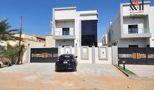 Вилла, 5 спальни на продажу в Al Rawda 1, Ajman Al Rawda 1