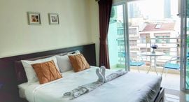 Available Units at The Cosy River