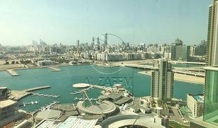 Квартира, 1 спальня на продажу в Marina Square, Абу-Даби Marina Blue Tower